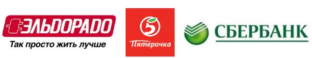 лого заказчиков СКС в компании мелдана заказчики СКС в компании мелдана